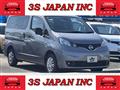2020 Nissan NV200 VANETTE