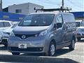 2020 Nissan NV200 VANETTE