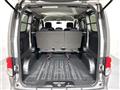 2018 Nissan NV200 VANETTE