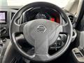 2018 Nissan NV200 VANETTE