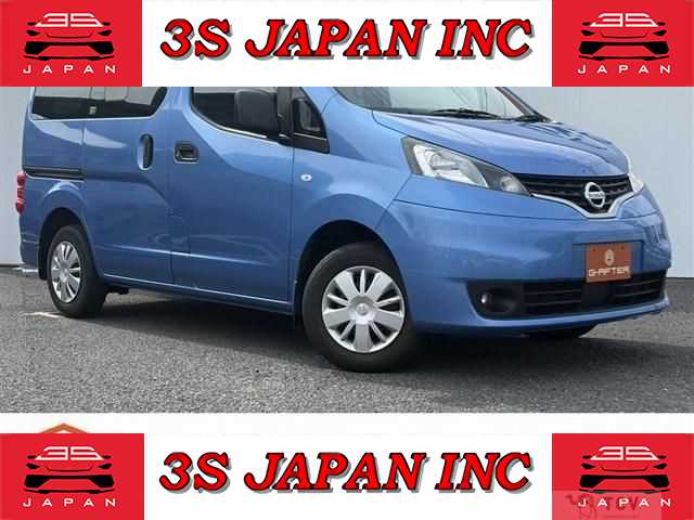 2020 Nissan NV200 VANETTE