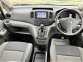 2020 Nissan NV200 VANETTE
