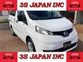 2018 Nissan NV200 VANETTE