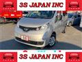 2017 Nissan NV200 VANETTE