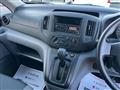 2017 Nissan NV200 VANETTE
