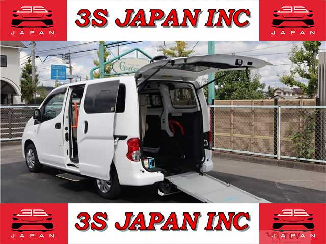 2020 Nissan NV200 VANETTE