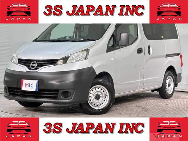 2019 Nissan NV200 VANETTE