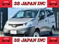 2020 Nissan NV200 VANETTE