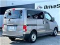 2020 Nissan NV200 VANETTE