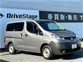 2020 Nissan NV200 VANETTE