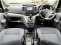 2020 Nissan NV200 VANETTE