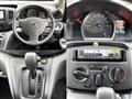 2020 Nissan NV200 VANETTE