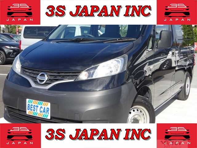2017 Nissan NV200 VANETTE