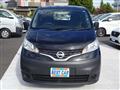 2017 Nissan NV200 VANETTE