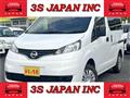 2020 Nissan Vanette Van