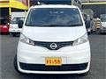 2020 Nissan Vanette Van