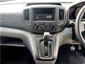 2020 Nissan Vanette Van