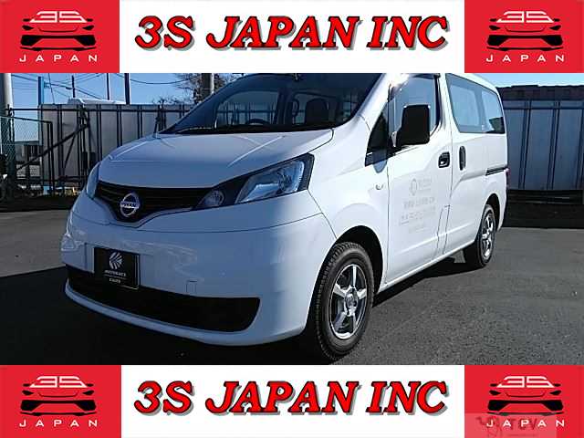 2020 Nissan NV200 VANETTE