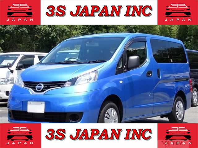2021 Nissan NV200 VANETTE