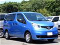 2021 Nissan NV200 VANETTE