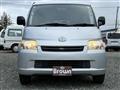 2016 Toyota Townace Van