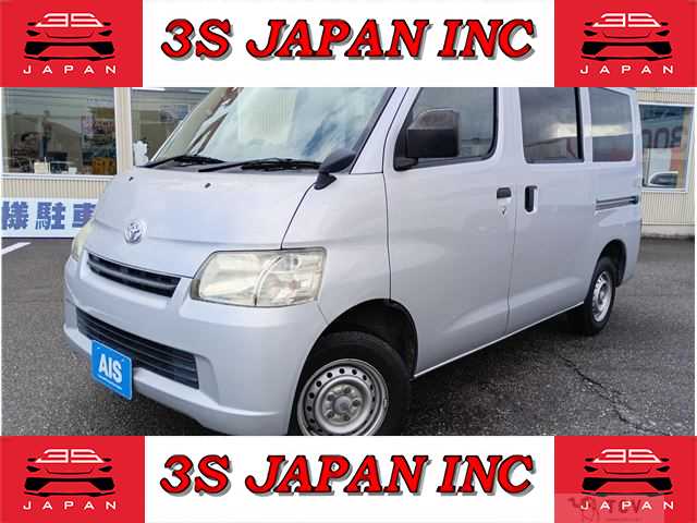 2018 Toyota Liteace Van