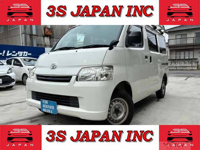 2018 Toyota Liteace Van