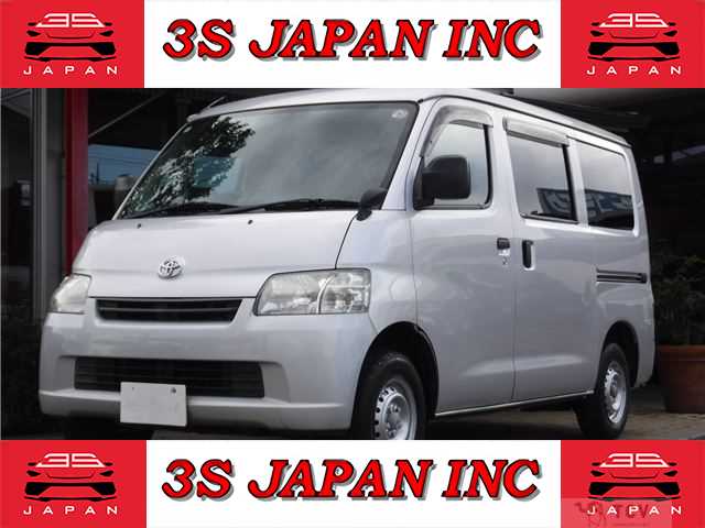 2016 Toyota Liteace Van