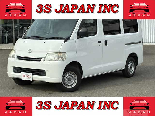 2016 Toyota Townace Van