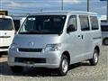 2018 Toyota Liteace Van