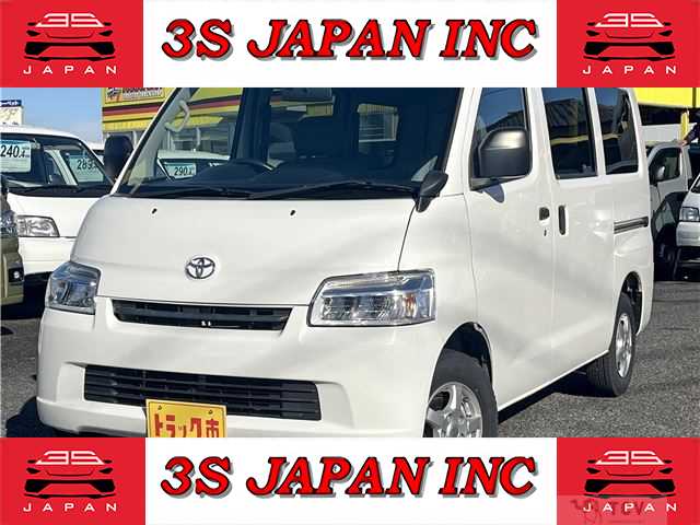 2017 Toyota Townace Van