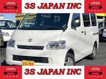 2017 Toyota Townace Van
