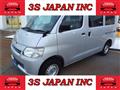 2018 Toyota Townace Van