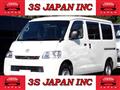 2019 Toyota Townace Van
