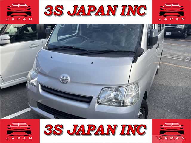 2020 Toyota Townace Van