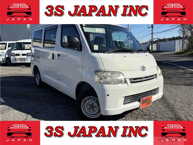 2017 Toyota Townace Van
