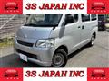 2019 Toyota Townace Van