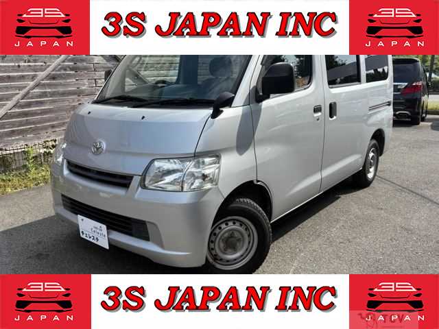 2019 Toyota Townace Van