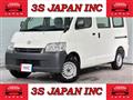 2019 Toyota Liteace Van