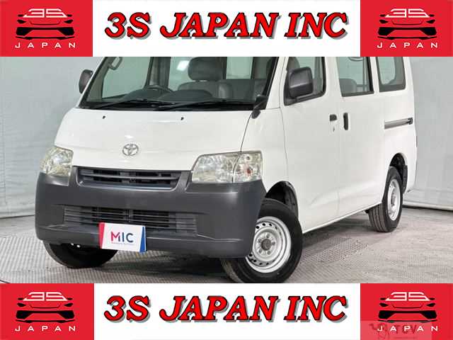 2016 Toyota Liteace Van