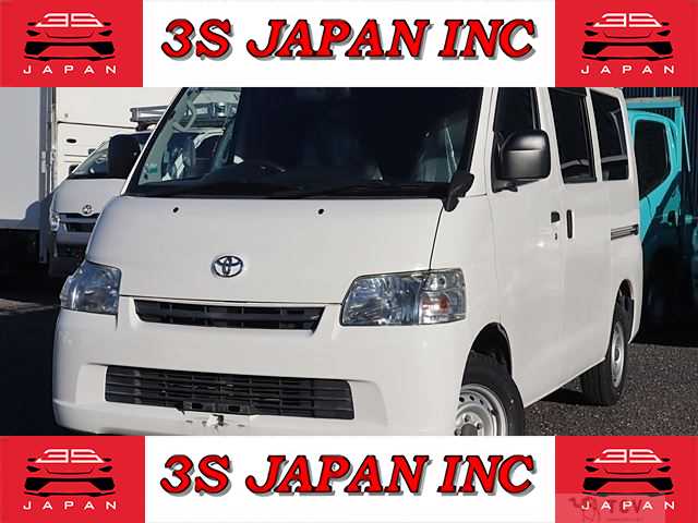 2020 Toyota Liteace Van