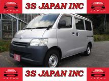 2020 Toyota Townace Van