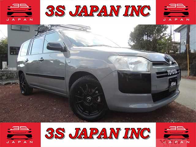 2017 Toyota Probox Van