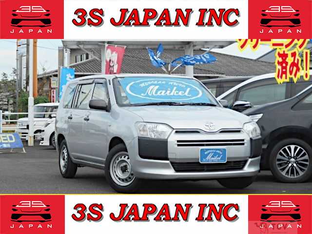 2019 Toyota Probox Van