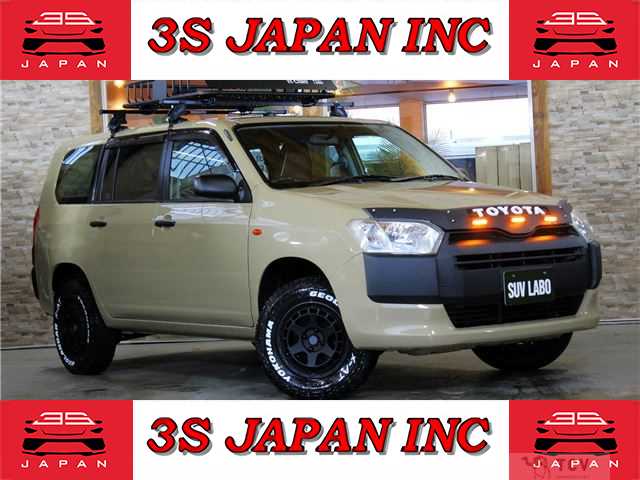 2016 Toyota Succeed