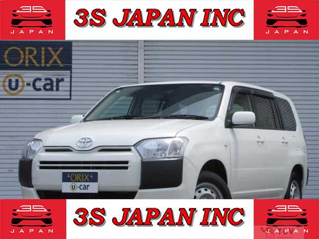 2019 Toyota Probox Van