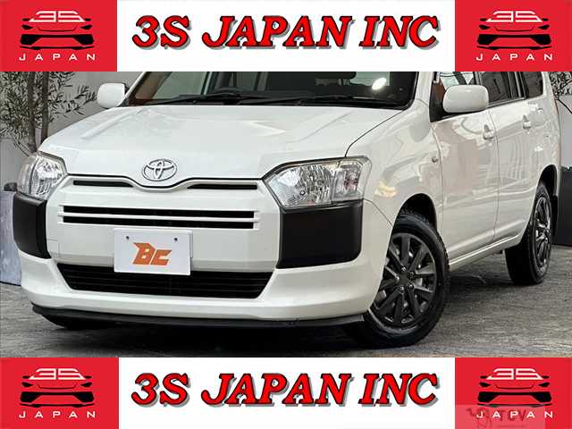 2017 Toyota Succeed Van