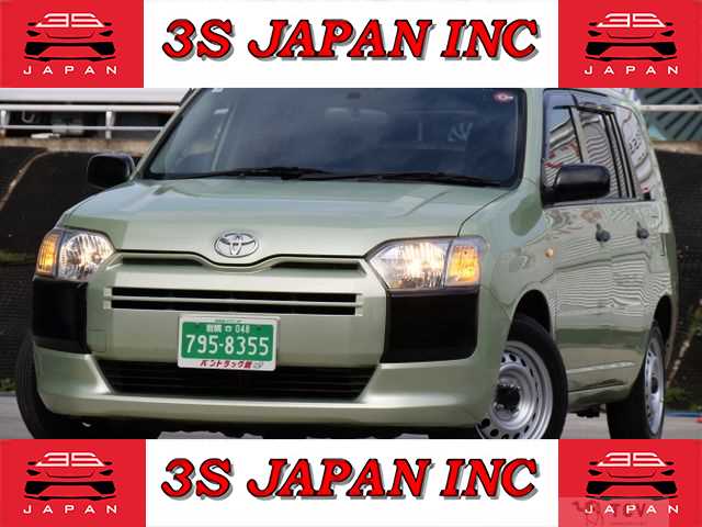 2016 Toyota Succeed Van