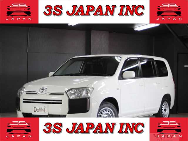 2018 Toyota Probox Van