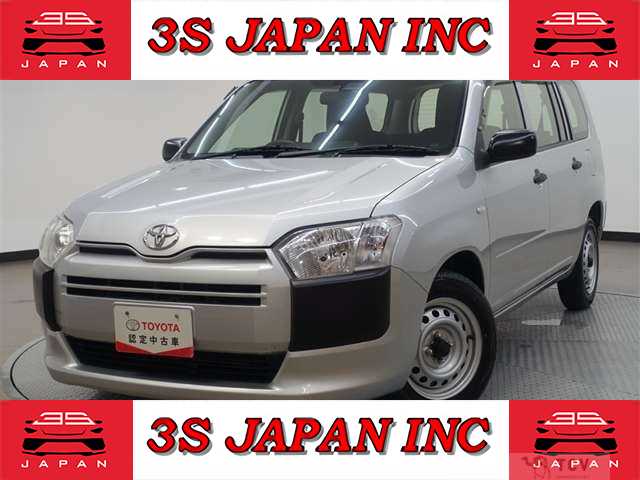 2019 Toyota Probox Van